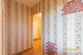 Appartement 2 chambres 65 m² Machulishchy, Bélarus