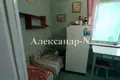 1 room apartment 31 m² Odessa, Ukraine