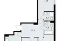 Apartamento 3 habitaciones 72 m² Troitsk, Rusia