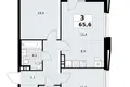 Apartamento 3 habitaciones 66 m² poselenie Sosenskoe, Rusia