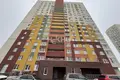 Apartamento 35 m² Nizhni Novgorod, Rusia