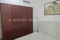 Appartement 3 chambres 1 891 m² Doubaï, Émirats arabes unis