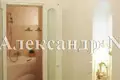 Wohnung 4 Zimmer 205 m² Odessa, Ukraine