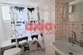 Office 46 m² in Kavala Municipality, Greece