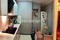 Квартира 3 комнаты 78 м² Одесса, Украина