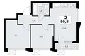 Apartamento 2 habitaciones 51 m² Troitsk, Rusia