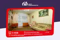 Квартира 3 комнаты 65 м² Вилейка, Беларусь