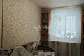 Appartement 43 m² Nijni Novgorod, Fédération de Russie