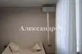 Дом 4 комнаты 168 м² Северодонецк, Украина