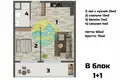 Apartamento 3 habitaciones 92 m² Mersin, Turquía