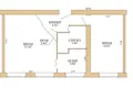 Apartamento 2 habitaciones 51 m² Minsk, Belarús