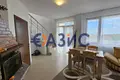 Maison 3 chambres 130 m² Aleksandrovo, Bulgarie