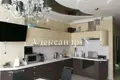 Apartamento 3 habitaciones 117 m² Odessa, Ucrania