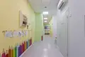 Office 270 m² in Moscow, Russia