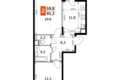 Квартира 2 комнаты 61 м² Развилка, Россия