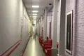 Oficina 5 654 m² en Moscú, Rusia