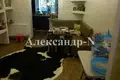 Apartamento 4 habitaciones 104 m² Odessa, Ucrania