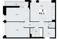Wohnung 2 zimmer 61 m² Kommunarka, Russland