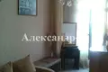 Mieszkanie 4 pokoi 87 m² Odessa, Ukraina