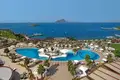 Wohnung 2 zimmer 103 m² Turgutreis, Türkei