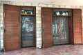 Дом 5 спален  Сутоморе, Черногория