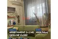 Wohnung 3 zimmer  in Bashkia Vlore, Albanien
