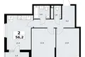 2 room apartment 56 m² Postnikovo, Russia