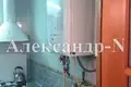 Casa 3 habitaciones 100 m² Odessa, Ucrania