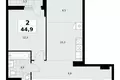 Appartement 2 chambres 45 m² poselenie Sosenskoe, Fédération de Russie