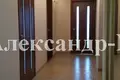 4 room apartment 85 m² Odessa, Ukraine