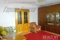 4 room apartment 84 m² Muchaviecki sielski Saviet, Belarus