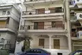 Mieszkanie 3 pokoi 90 m² Municipality of Neapoli-Sykies, Grecja
