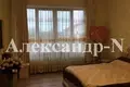 6 room house 300 m² Odessa, Ukraine