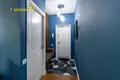 Квартира 3 комнаты 56 м² Минск, Беларусь