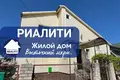 Maison 175 m² Baranavitchy, Biélorussie