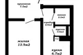 1 room apartment 34 m² Ludvinova, Belarus