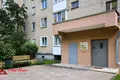 Apartamento 2 habitaciones 52 m² Minsk, Belarús