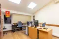 Bureau 573 m² à Moscou, Russie