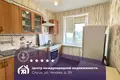Mieszkanie 2 pokoi 46 m² Słuck, Białoruś
