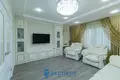 Квартира 3 комнаты 87 м² Минск, Беларусь