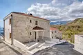 Mieszkanie 90 m² Czarnogóra, Czarnogóra