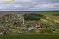 Dom 304 m² Usiazski sielski Saviet, Białoruś