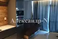 Appartement 1 chambre 51 m² Odessa, Ukraine