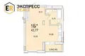 Apartamento 1 habitación 41 m² Brest, Bielorrusia