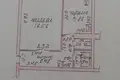 Квартира 1 комната 34 м² Орша, Беларусь