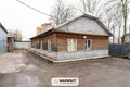 Коммерческое помещение 131 м² Минск, Беларусь