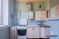 Apartamento 3 habitaciones 77 m² Smalyavichy, Bielorrusia