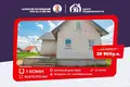 Casa de campo 66 m² Zhodzina, Bielorrusia