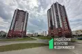 1 room apartment 46 m² Hrodna, Belarus