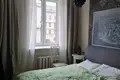 Apartamento 2 habitaciones 55 m² Minsk, Belarús